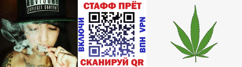 Купить Гашиш  АМФЕТАМИН  Мефедрон  Alpha-PVP  Александров