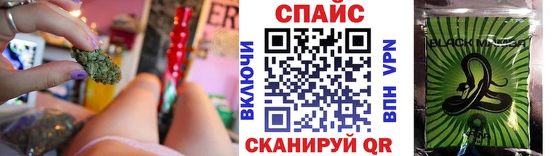 БУТИРАТ 1.4BDO  Купить  Александров 
