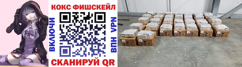 Купить  Александров  Кокаин Колумбийский 