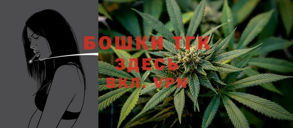 не бодяженный Зеленокумск