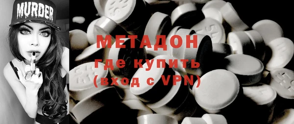 не бодяженный Зеленокумск