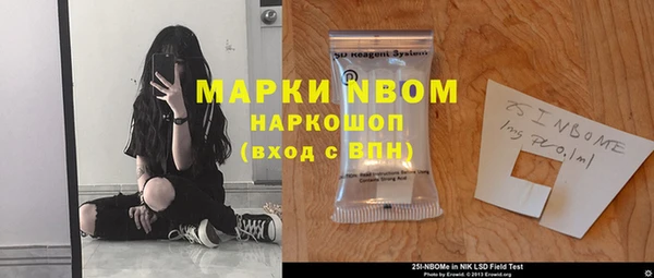 не бодяженный Зеленокумск