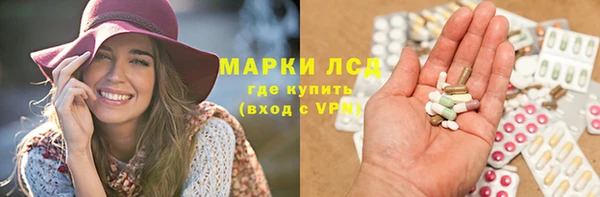 не бодяженный Зеленокумск