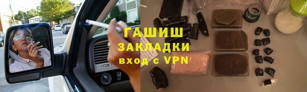 не бодяженный Зеленокумск