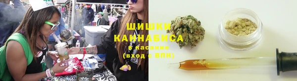 МДМА Зеленодольск