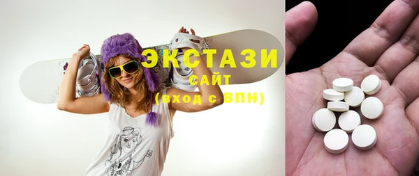не бодяженный Зеленокумск