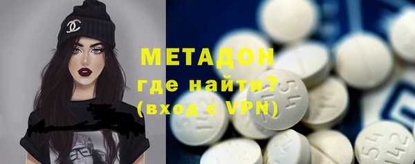 не бодяженный Зеленокумск