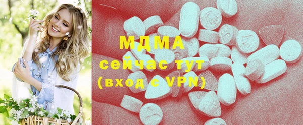 не бодяженный Зеленокумск