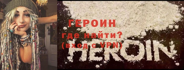 не бодяженный Зеленокумск
