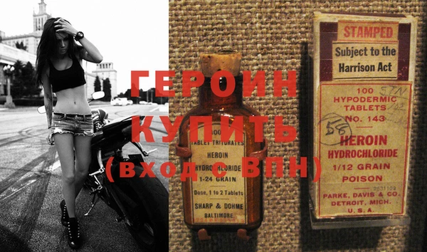 МДМА Зеленодольск