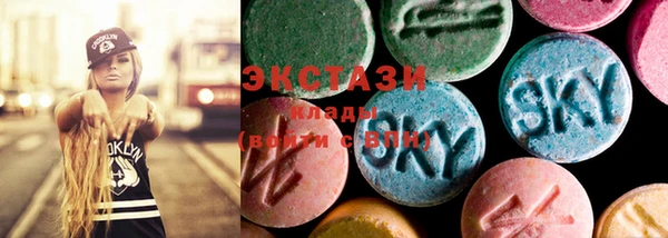 не бодяженный Зеленокумск