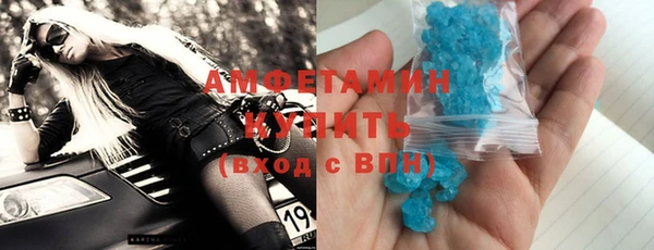 не бодяженный Зеленокумск